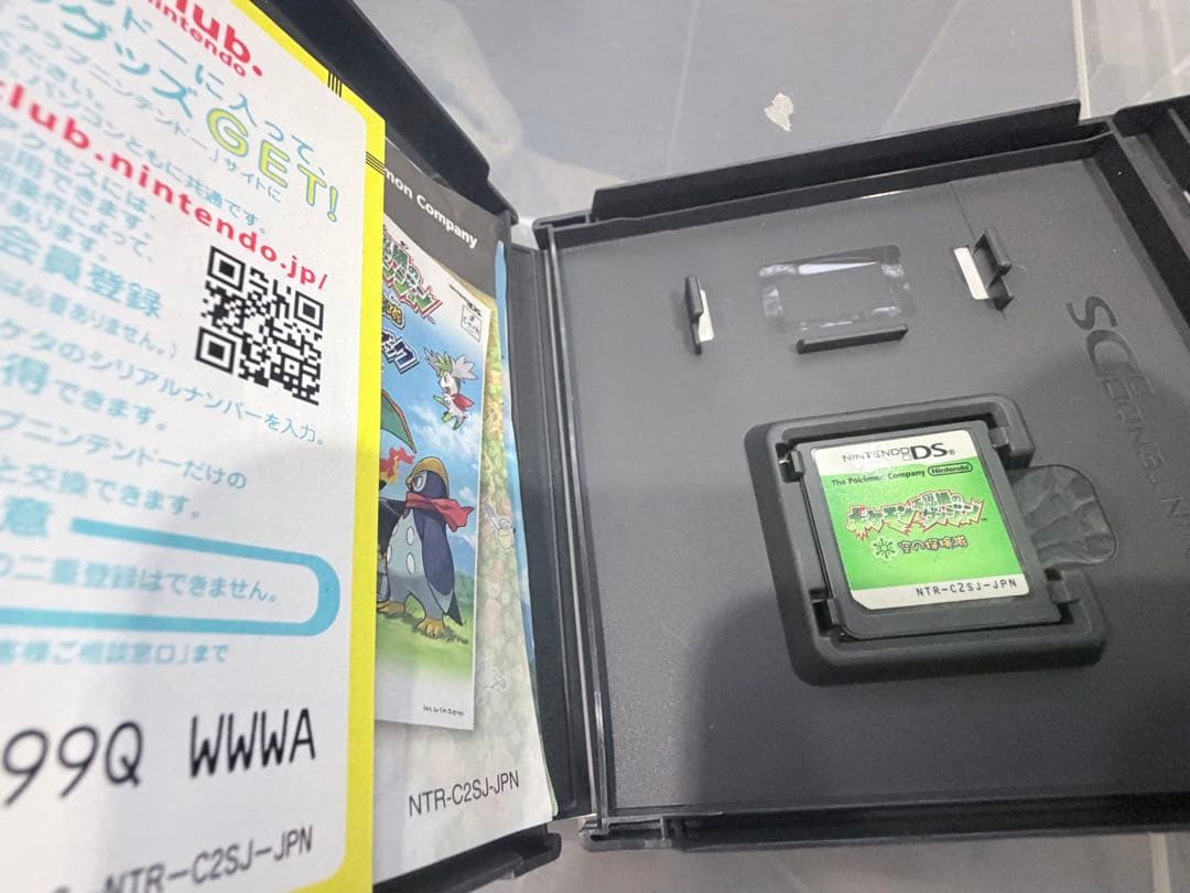 ポケモン レジェンズ アルセウス&ファイアレッド箱&ルビーソフトのみ&空の探検隊