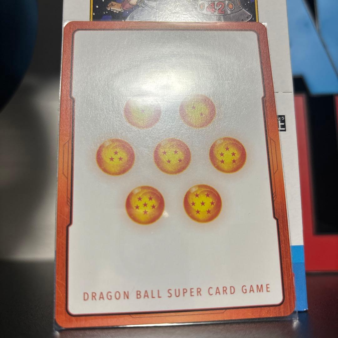 リ*1様 ドラゴンボールスーパーカードゲーム　マンガブースター2 エナジーマーカ