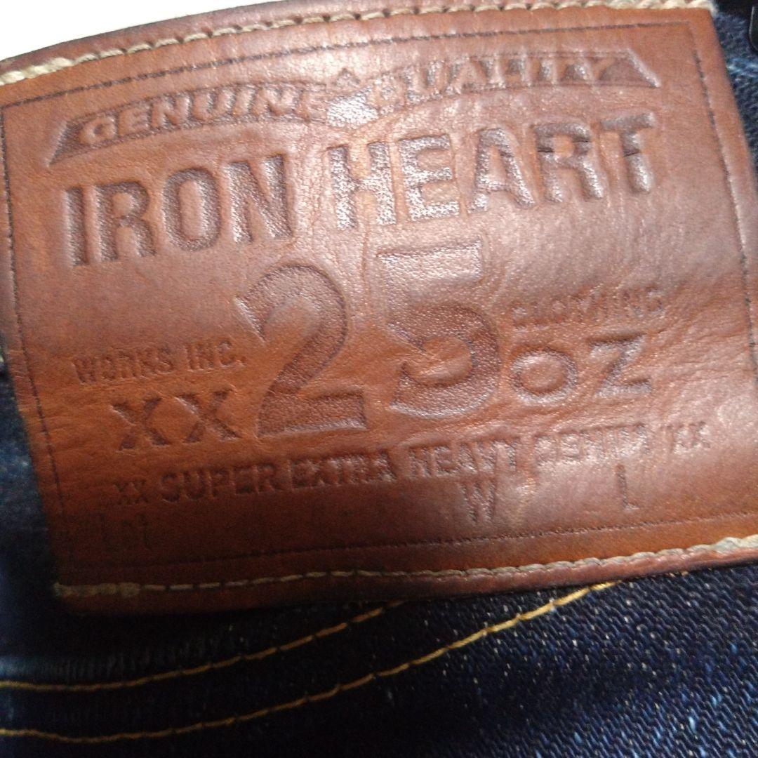 IRON HEART XX 25oz ストレートデニム　w33