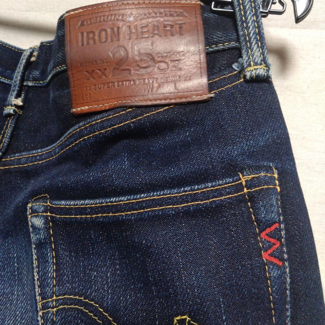 IRON HEART XX 25oz ストレートデニム　w33