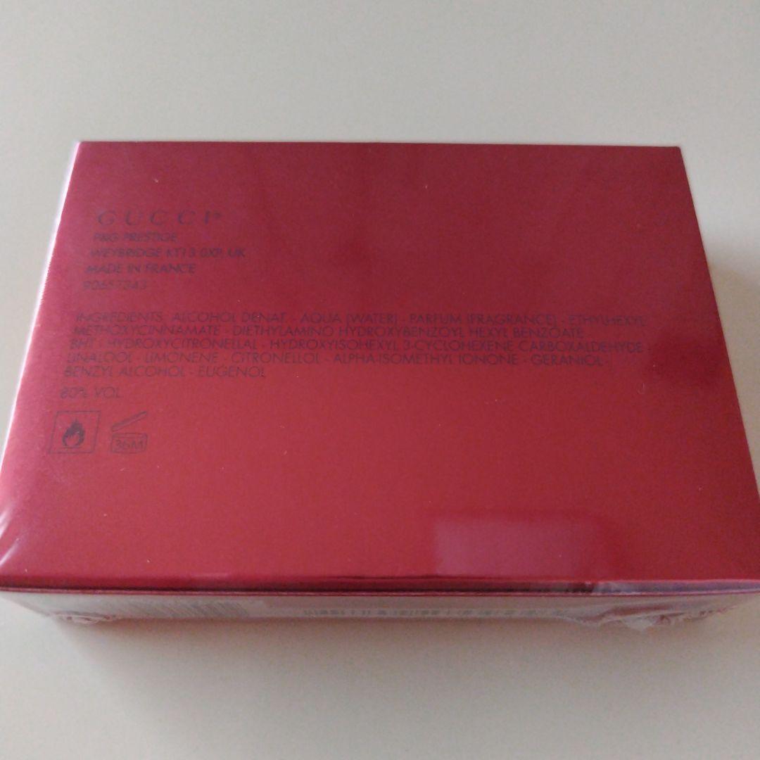 新品未使用　GUCCI　rush グッチ ラッシュ オードトワレ　30ml