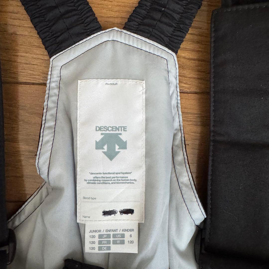 デサント　スキーウエア ジュニア 上下 セット　120 グローブはおまけです。