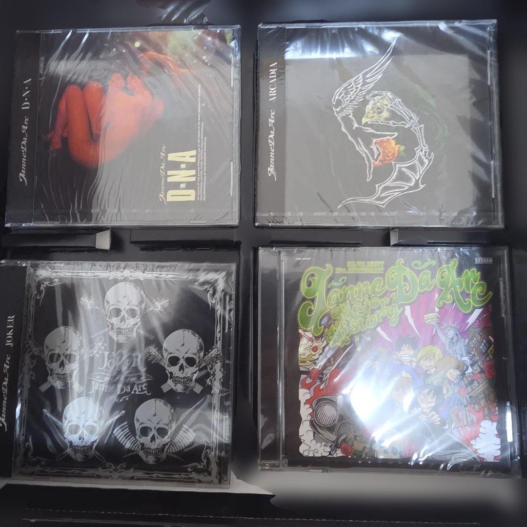 K*H様 【完全限定発売】Janne Da Arc 10周年記念コンプリートボッ