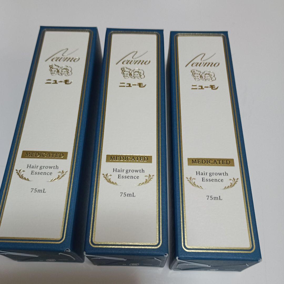 薬用育毛剤ニューモ