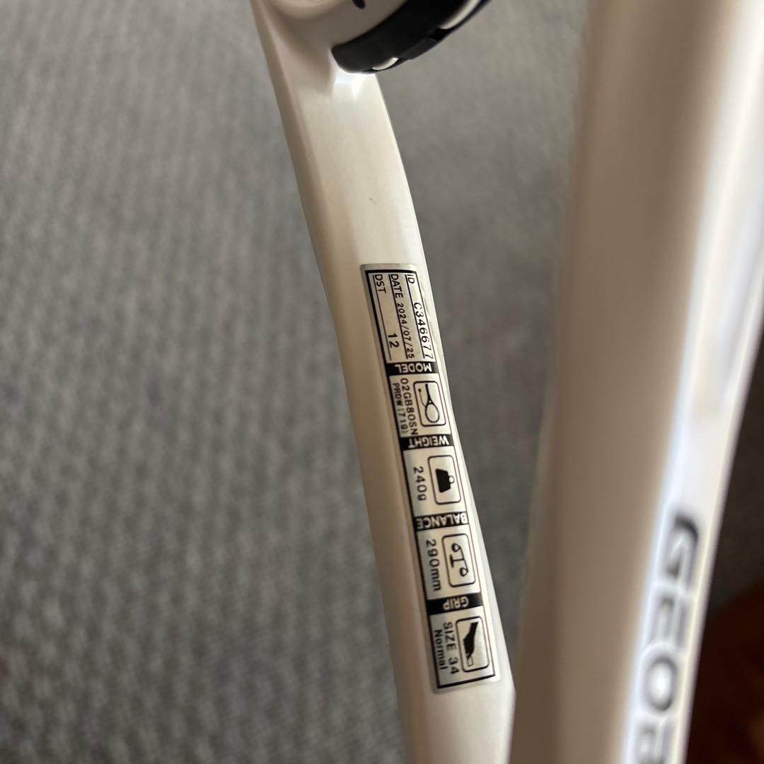 YONEX GEOBREAK 80S カスタムフィット