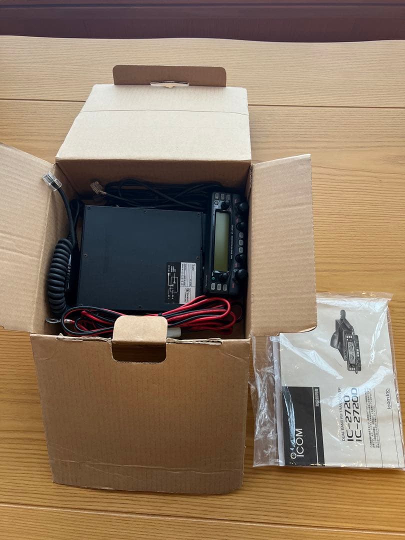 ICOM IC-2720 アマチュア無線受信機