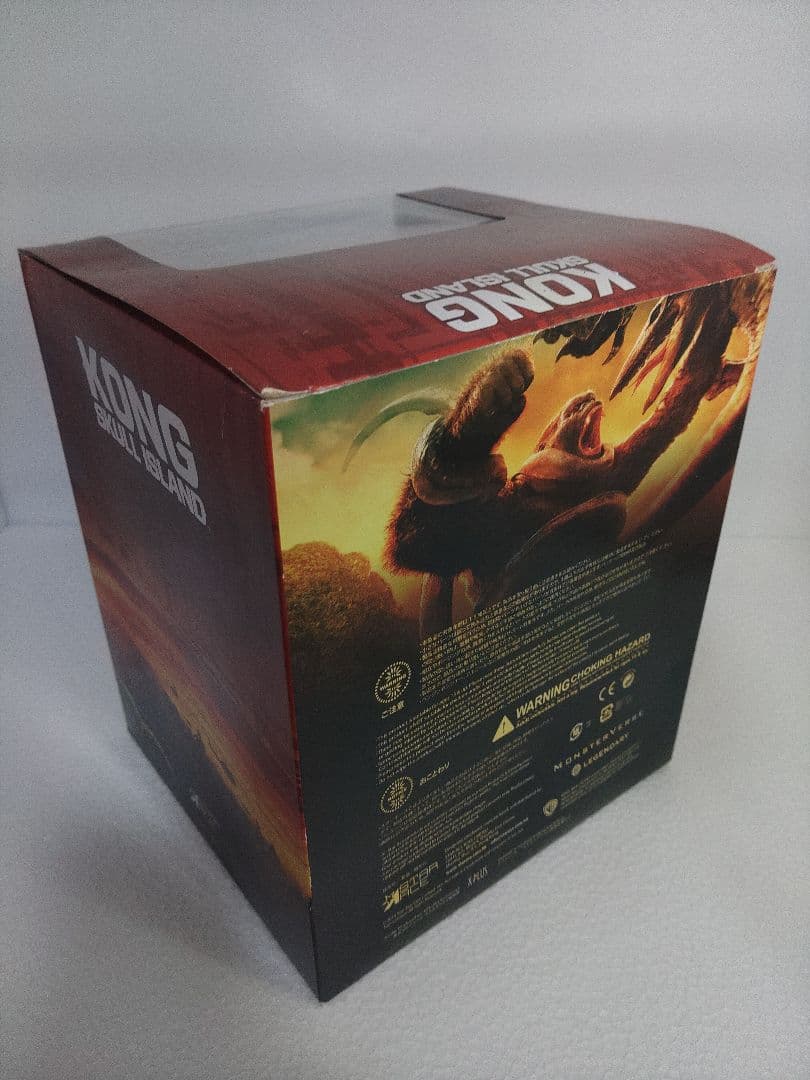 デフォリアル　 キングコング：髑髏島の巨神 コング vs. スカルクローラー