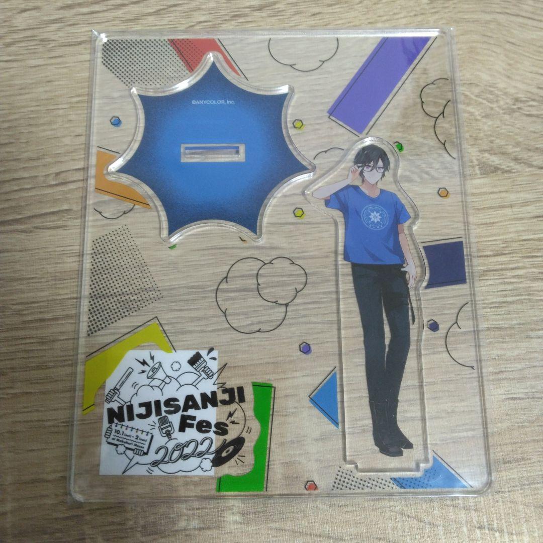 【四季凪アキラ アクスタ1⃣3️⃣個セット】