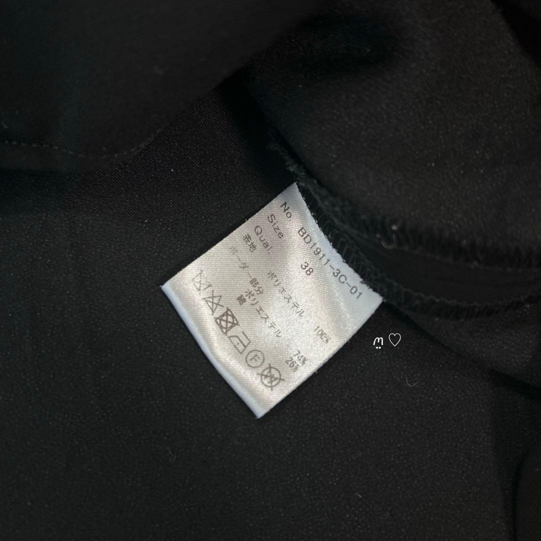 ボーダーズアットバルコニー　バルーンスリーブトップ　38　長袖カットソートップス