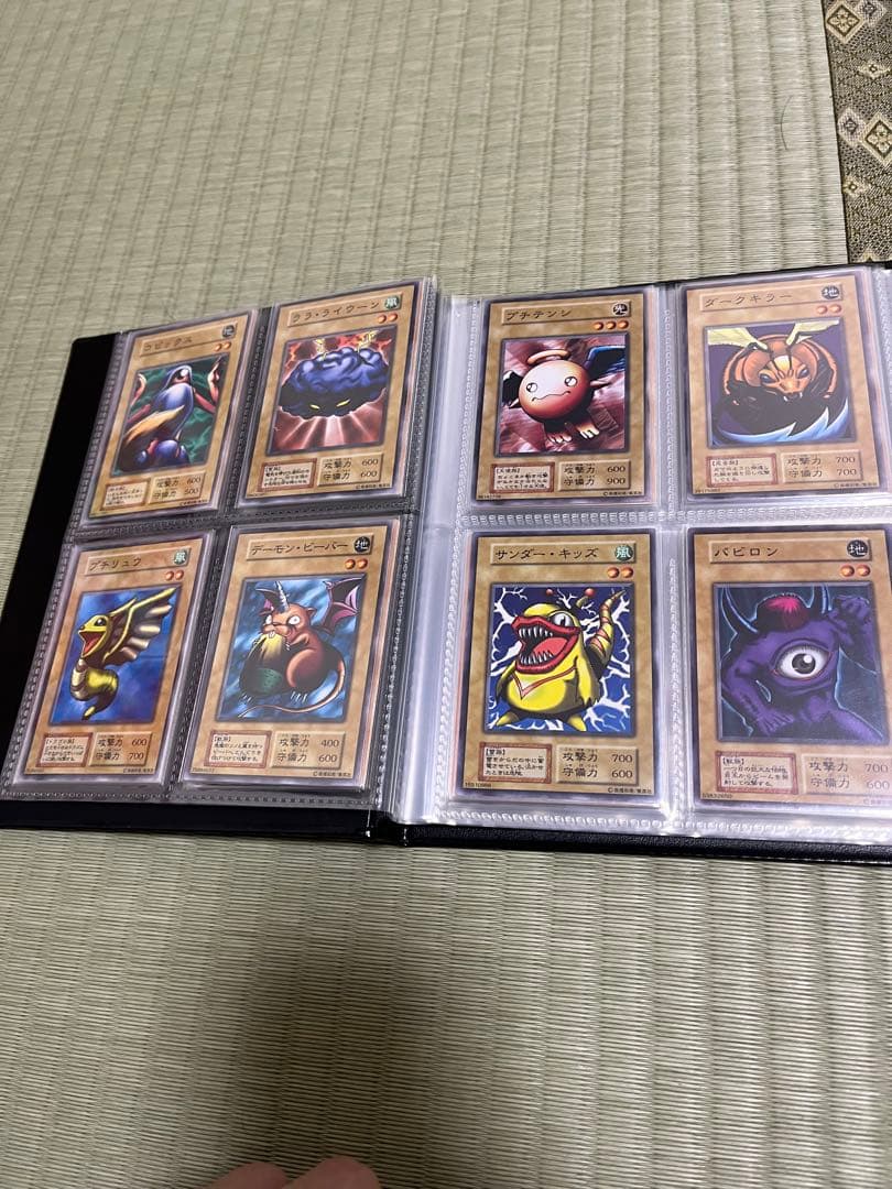 遊戯王　vol.1コンプセット