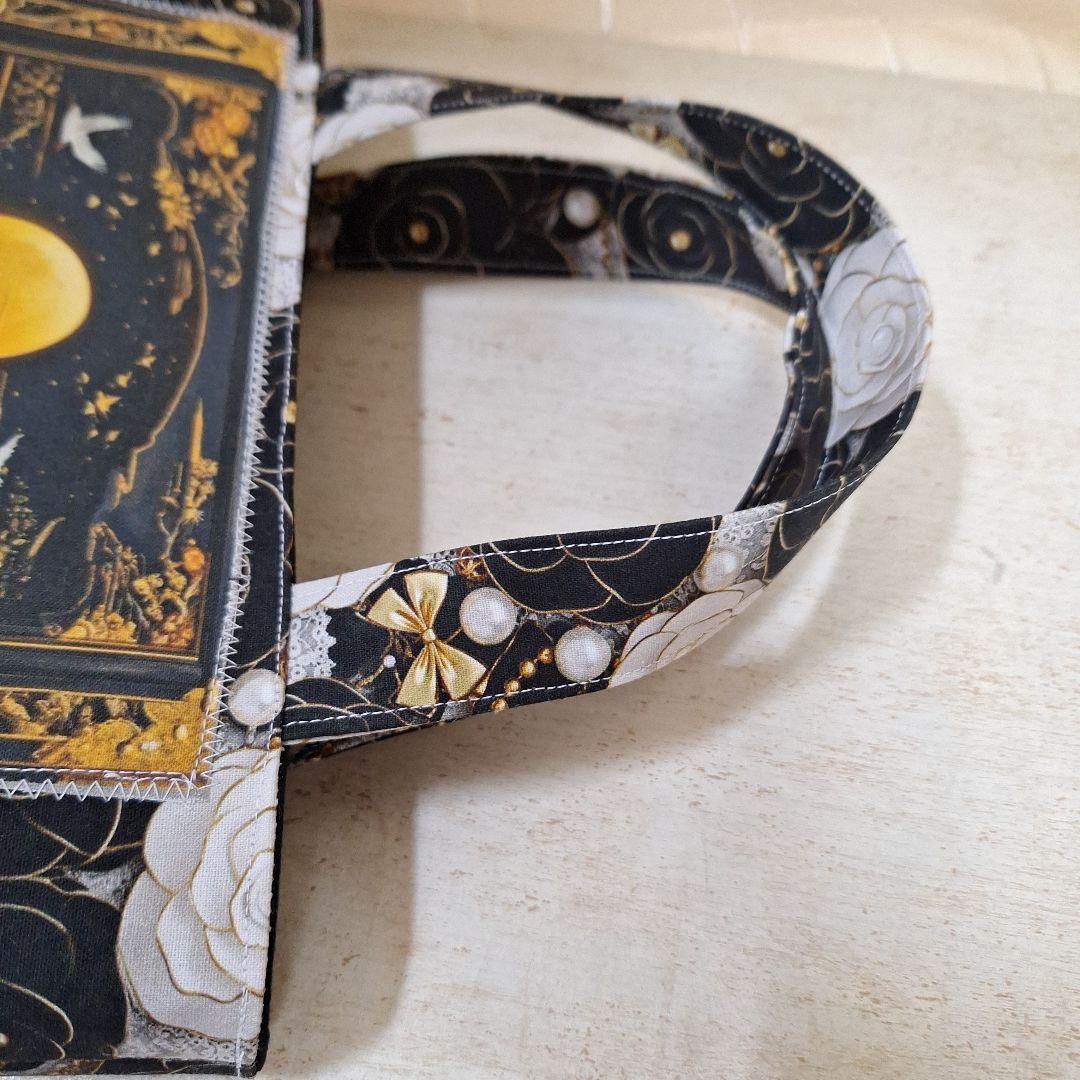 激レアパネル生地　ハンドメイド　片面パネルミニバック