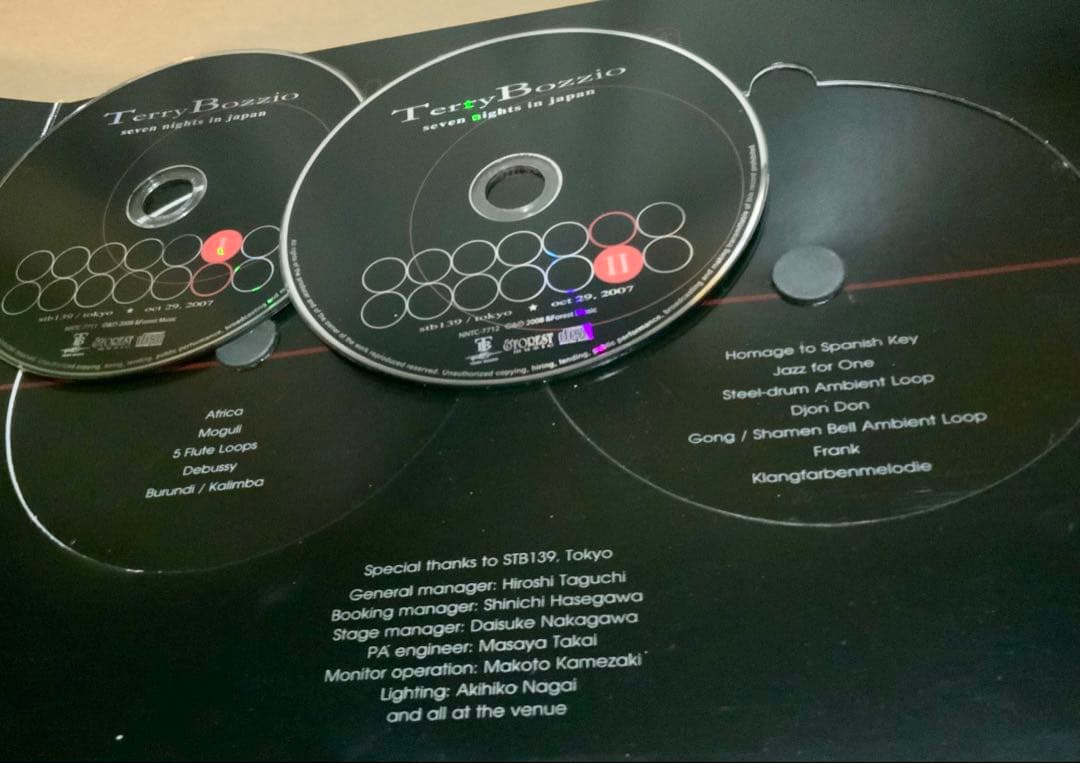 邦楽 Terry Bozzio BOX SET