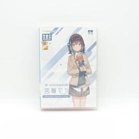 AHS VOICEPEAK 宮舞モカ 合成音声読み上げソフト