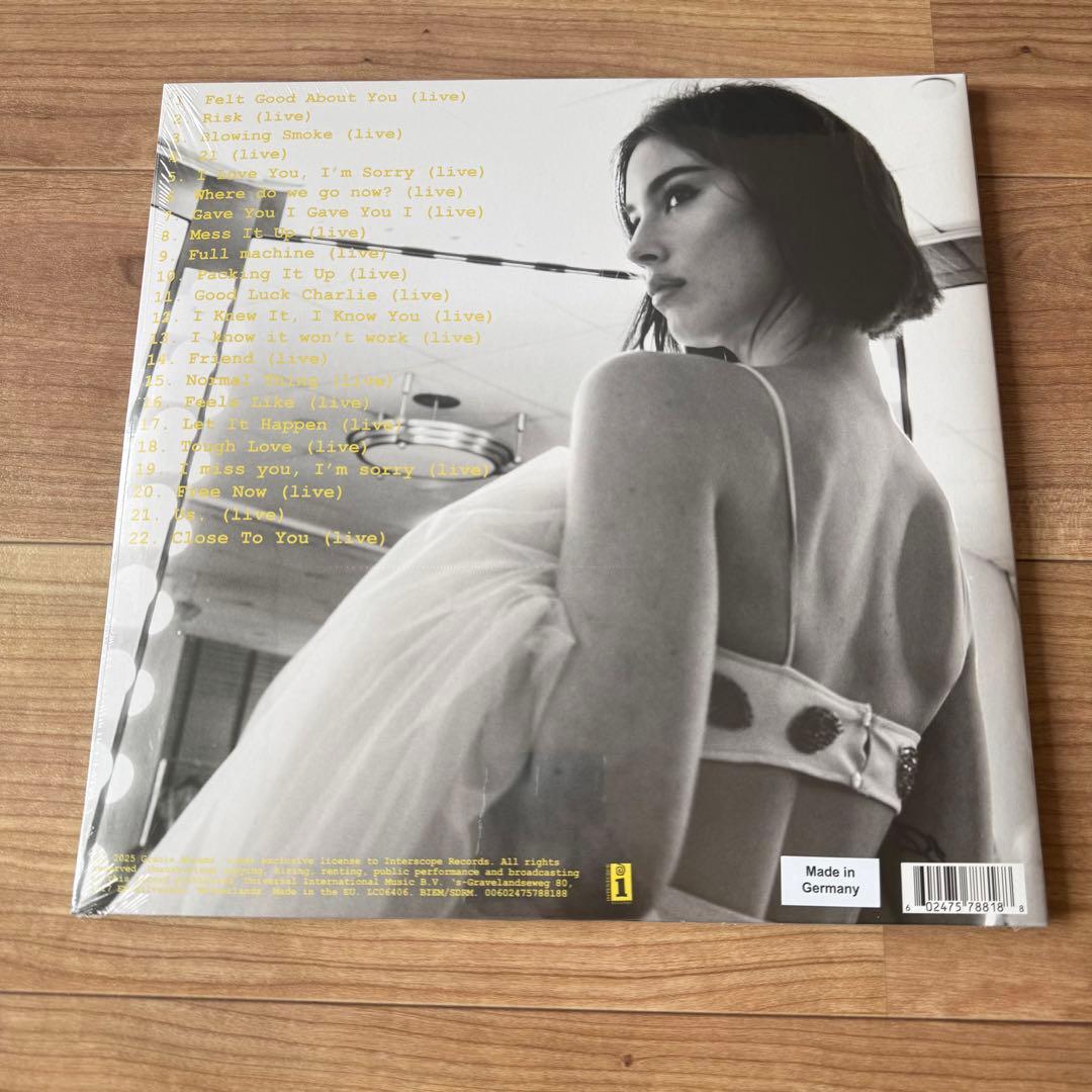 【RSD限定】グレイシーエイブラムス The Secret Of Us Live