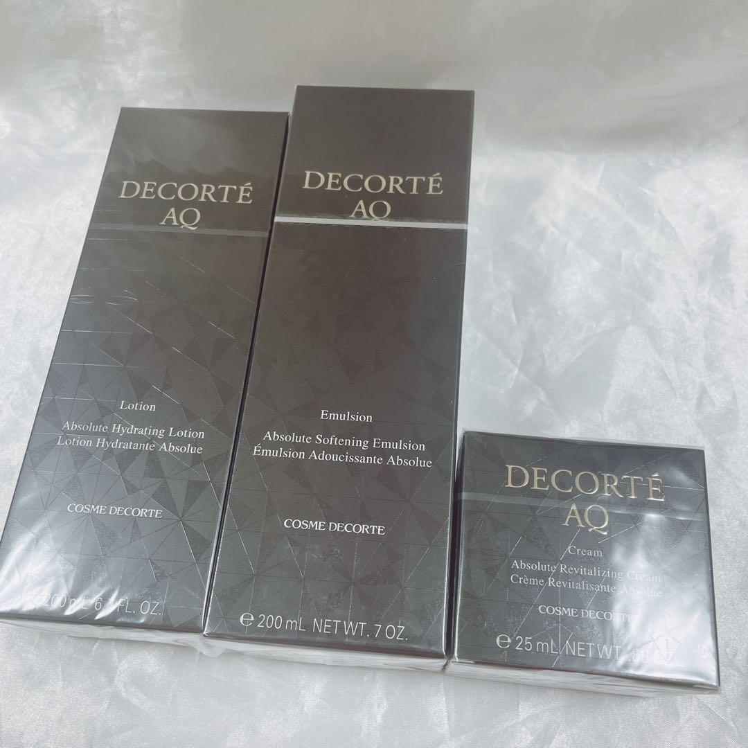 コスメデコルテAQ ローション　エマルジョン　クリーム