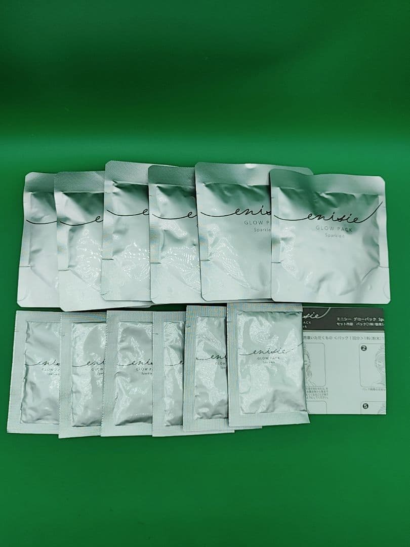 新品未開封　エニシーグローパック　sparkle6 フェイシャルジェルパック6回