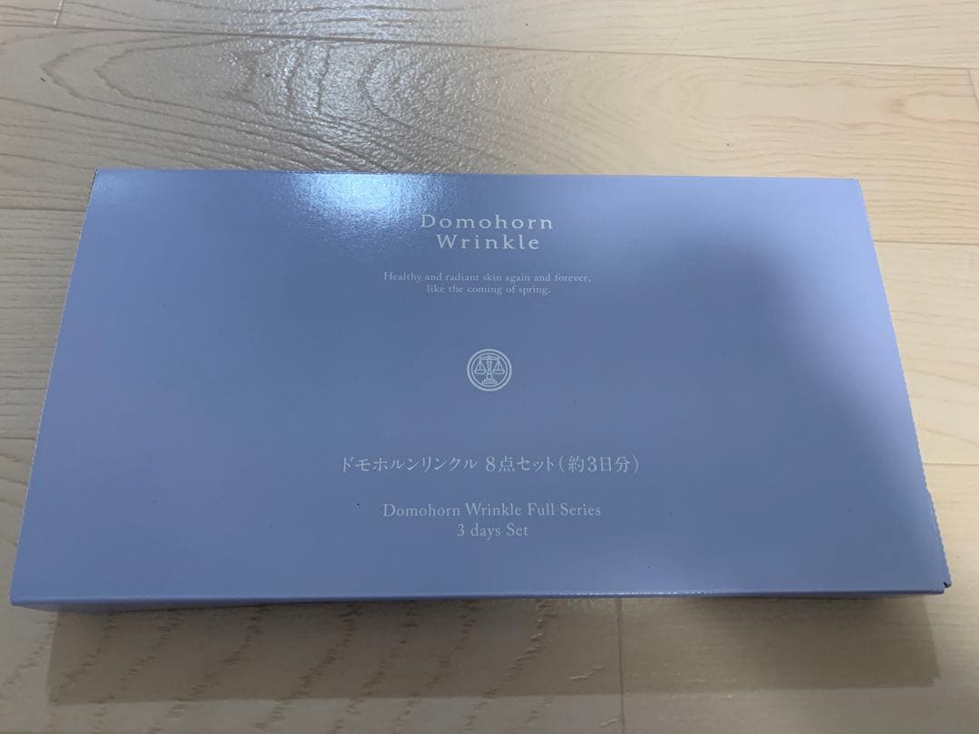 ドモホルンリンクル 8点セット×3箱　おまけ付き