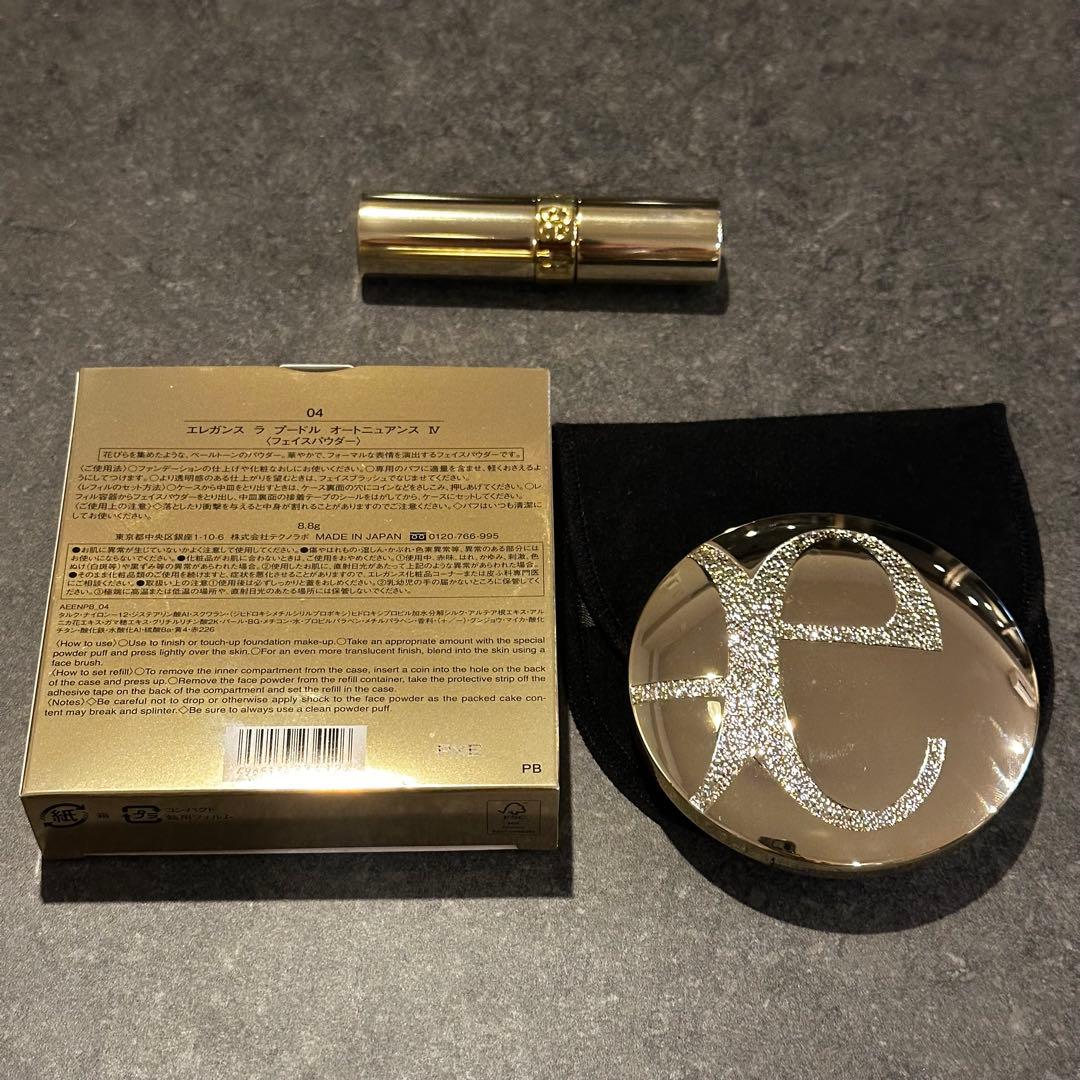 エレガンス ラブードル オートニュアンスN 4 ＜フェイスパウダー＞