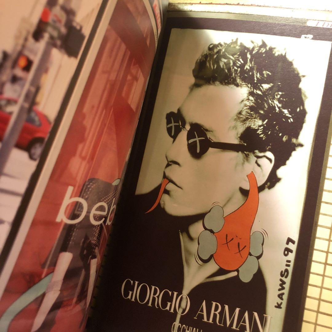 激レア本 Kaws Exposed カウズ・エキスポーズド