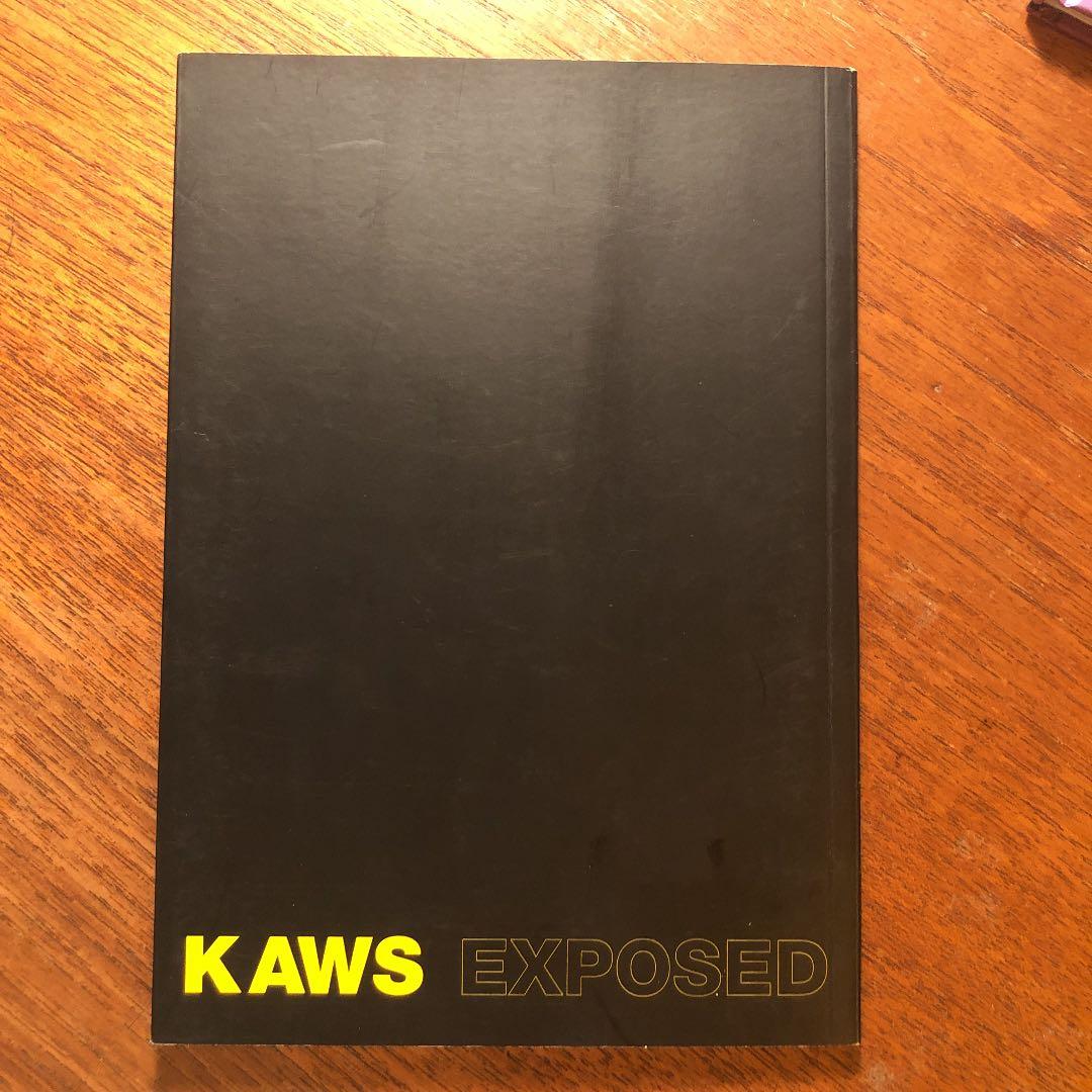 激レア本 Kaws Exposed カウズ・エキスポーズド
