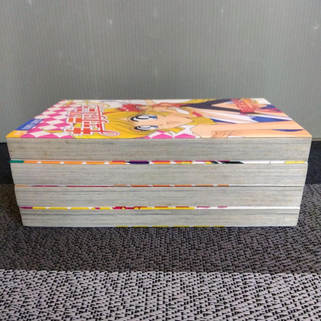 キューティーハニーF(フラッシュ) 全4巻 完結 全巻初版 飯坂友佳子/永井豪