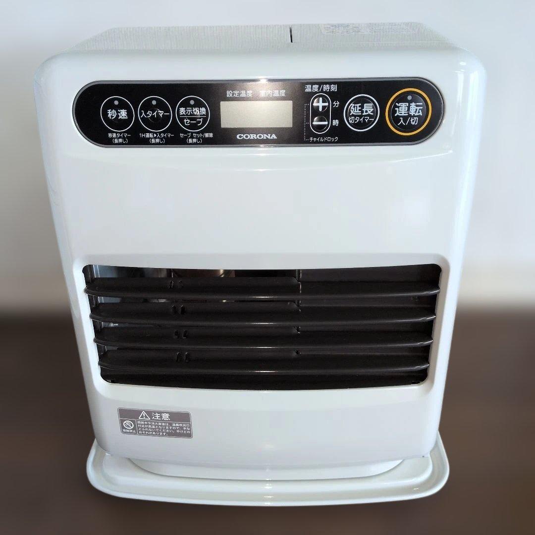 CORONA 石油ファンヒーター 2024年製