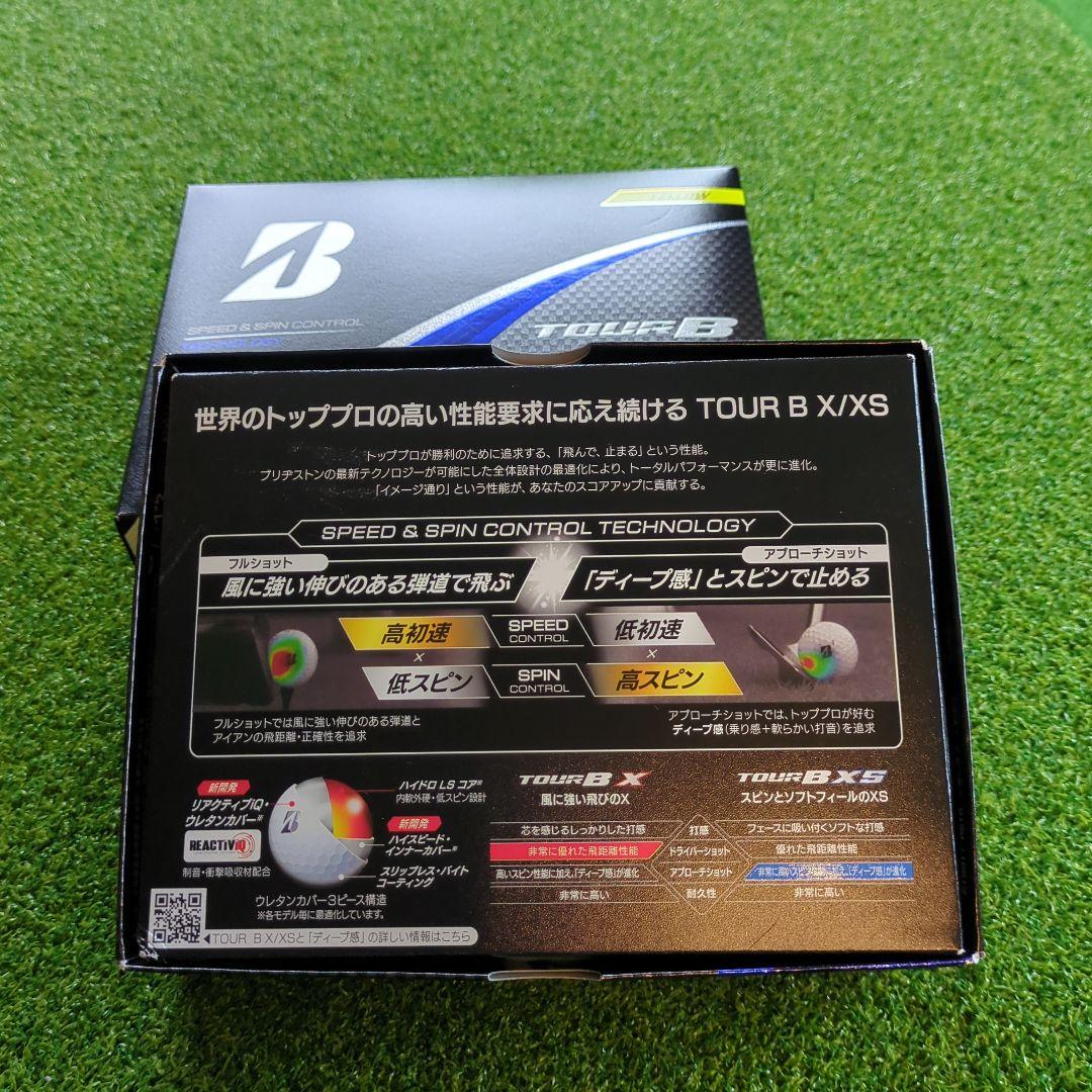 Bridgestone TOUR B XS ゴルフボール イエロー 2セット