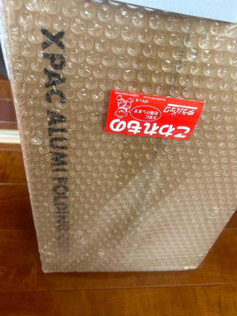 X-PAC アルミフォールディングコット 未使用　ゴードンミラー