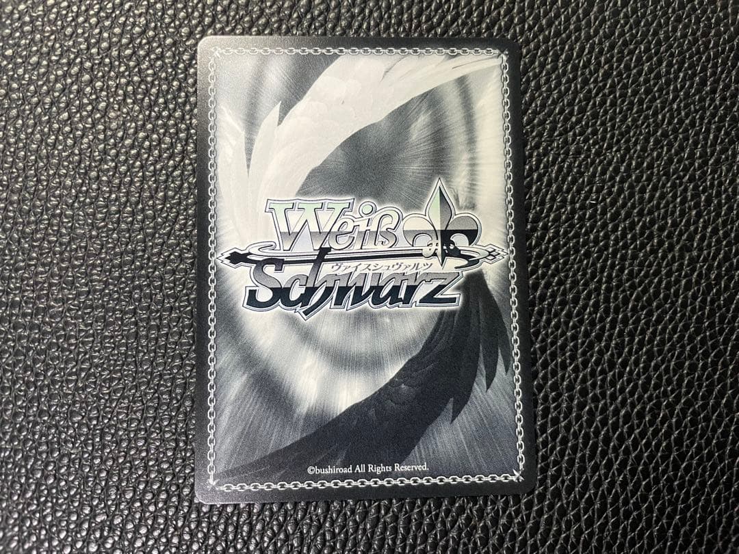 ヴァイス 夕風に吹かれて 神代類 SP プロセカ