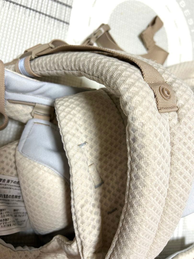 【美品】ergobaby エルゴベビー omni breeze サンドベージュ