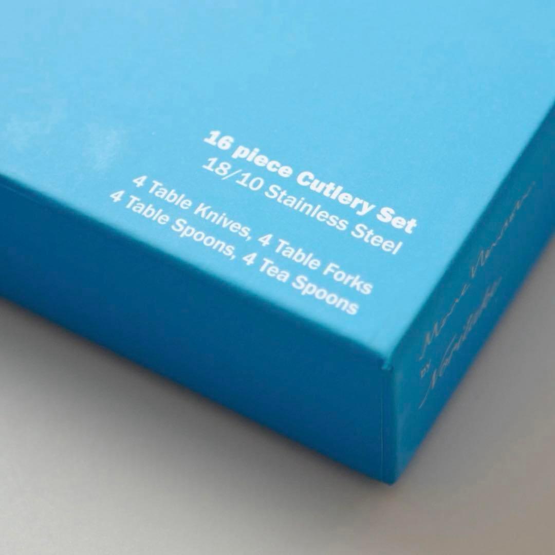 Marc Newson Qantas Noritakeマークニューソン　ノリタケ