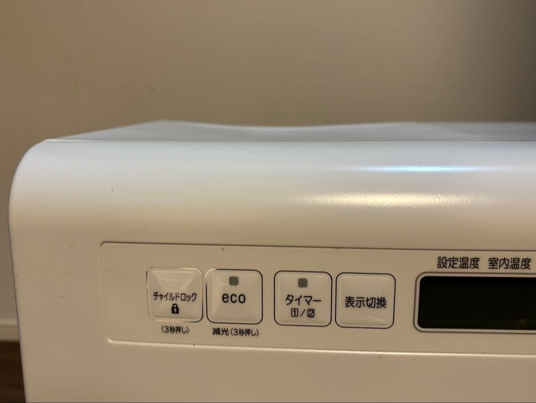 ダイニチ ブルーヒーター 最上位モデル