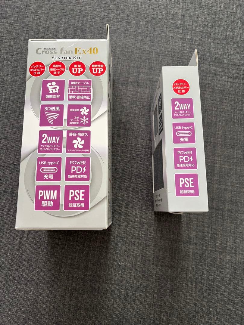 Cross-fan Ex40 冷却ファン USB Type-C