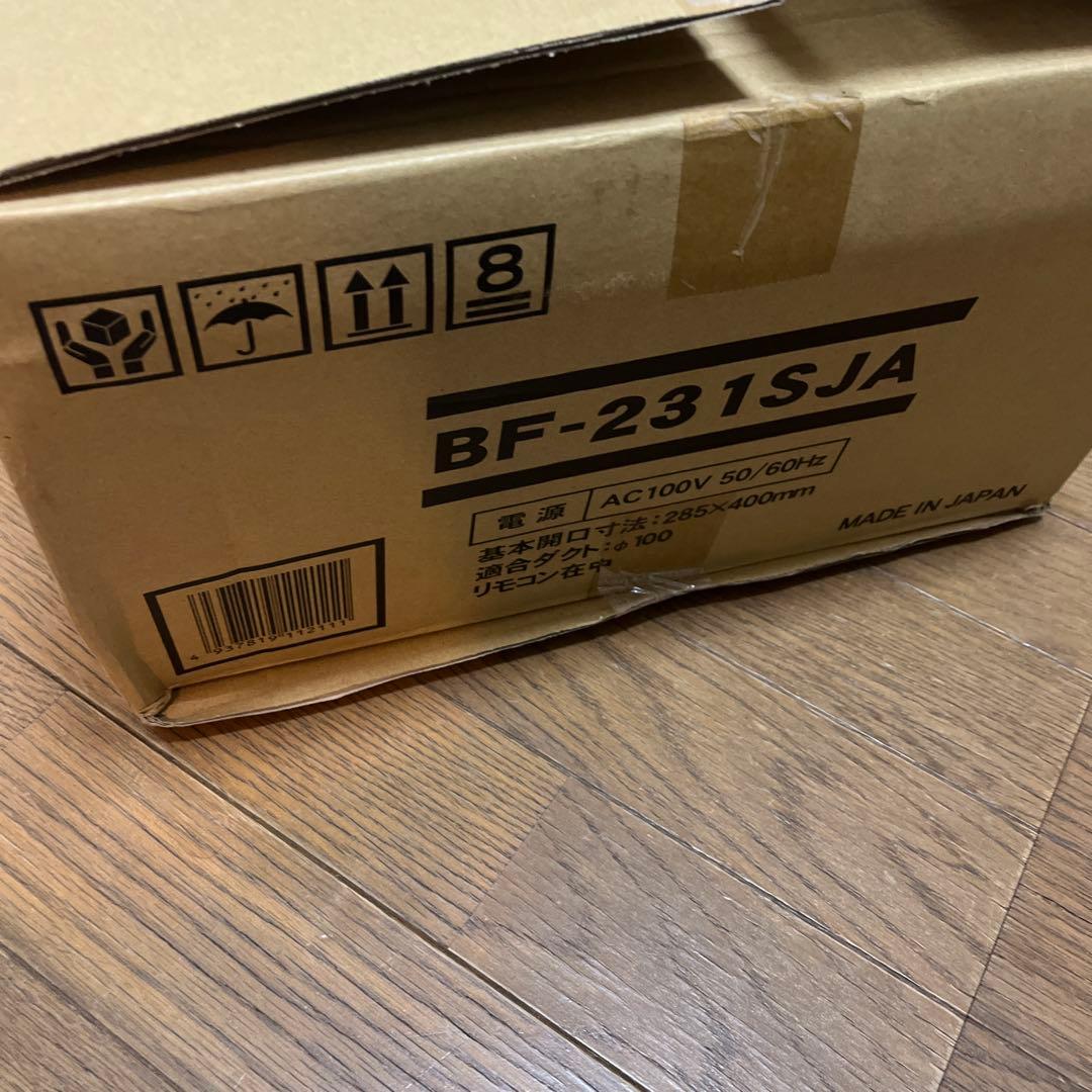 その他 BF-231SJA