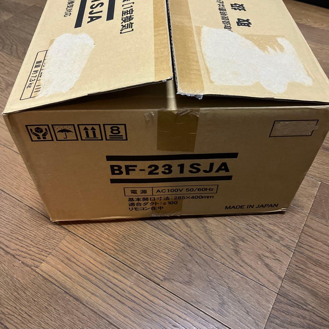 その他 BF-231SJA