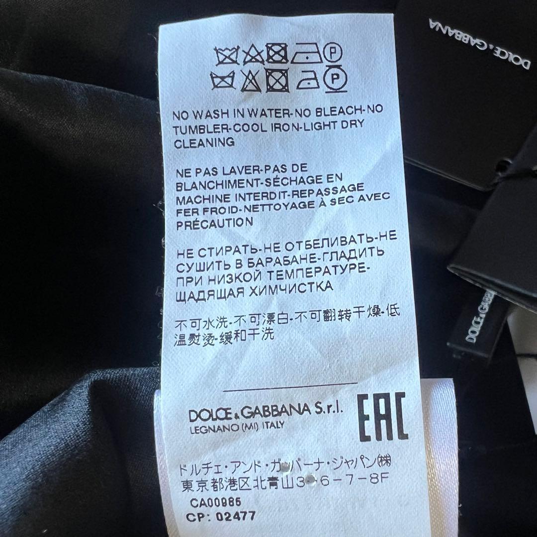 【未使用タグ付き】DOLCE&GABBANA ジャガードワンピース 半袖 36