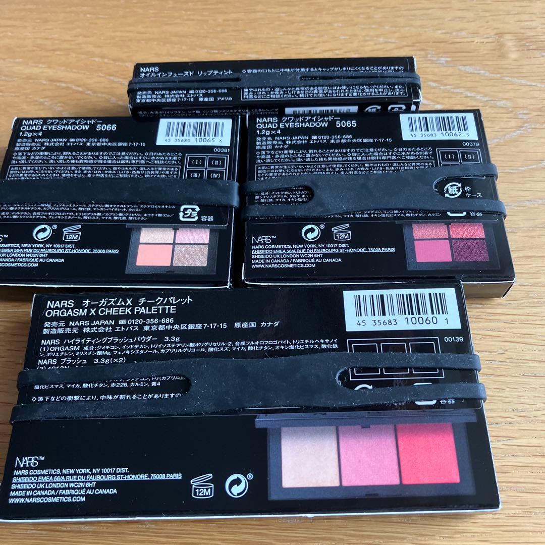 NARS 新品　4点　クワッドアイシャドー2点リップティント　チークパレット