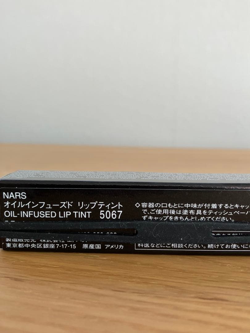 NARS 新品　4点　クワッドアイシャドー2点リップティント　チークパレット