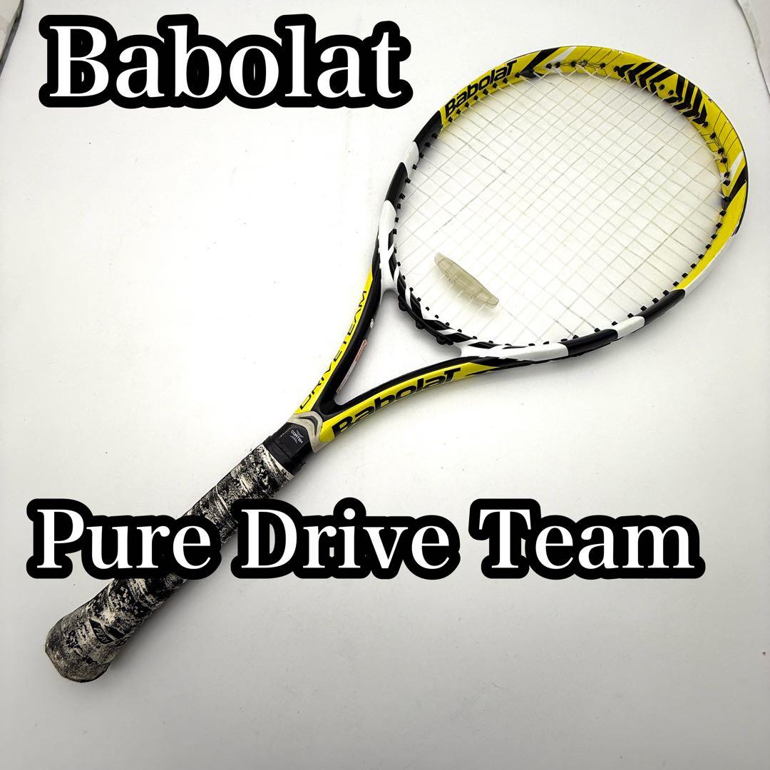 バボラ ピュアドライブ チーム テニスラケット Babolat