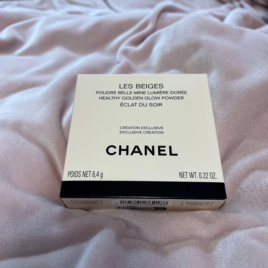 新品未使用 CHANELレベージュヘルシーゴールデングロウパウダー