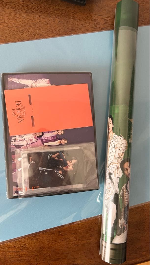 SEVENTEEN WORLD TOUR 'BE THE SUN' セット