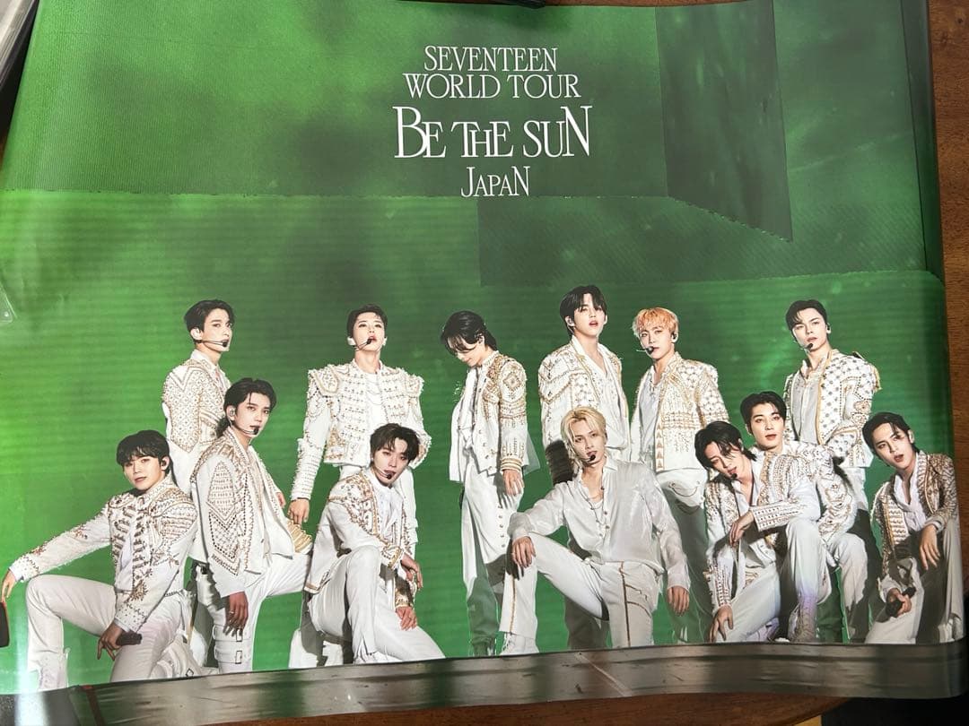 SEVENTEEN WORLD TOUR 'BE THE SUN' セット