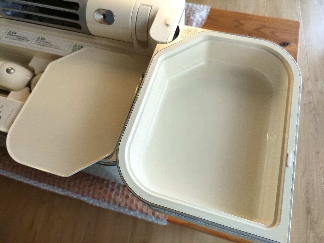 サキナ　美顔器　ホームエステ　送料込み