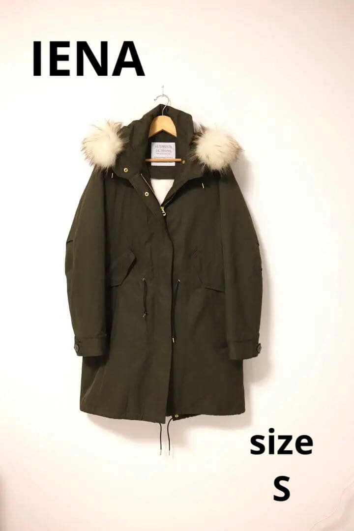 IENA イエナ モッズコート