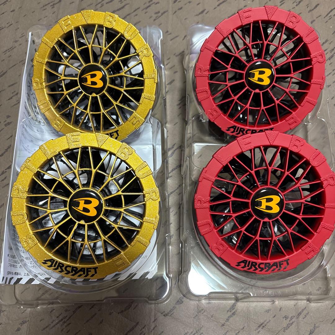 BURTLE AIR CRAFT ファンユニット