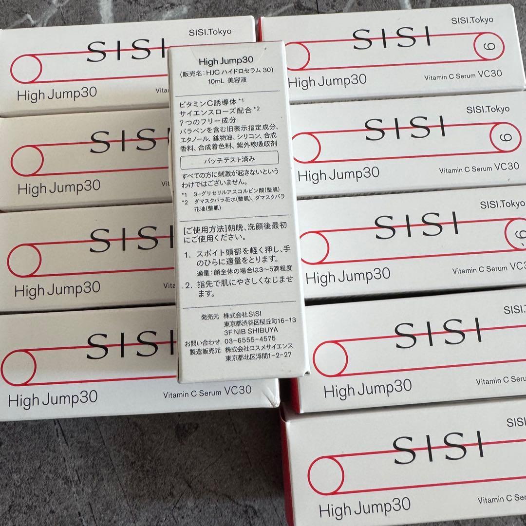 SISI シシ ハイジャンプ30 HJC ハイドロセラム30 100ml