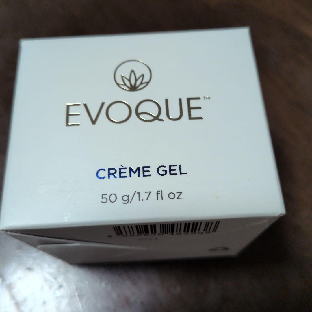 イヴォーククリームジェル