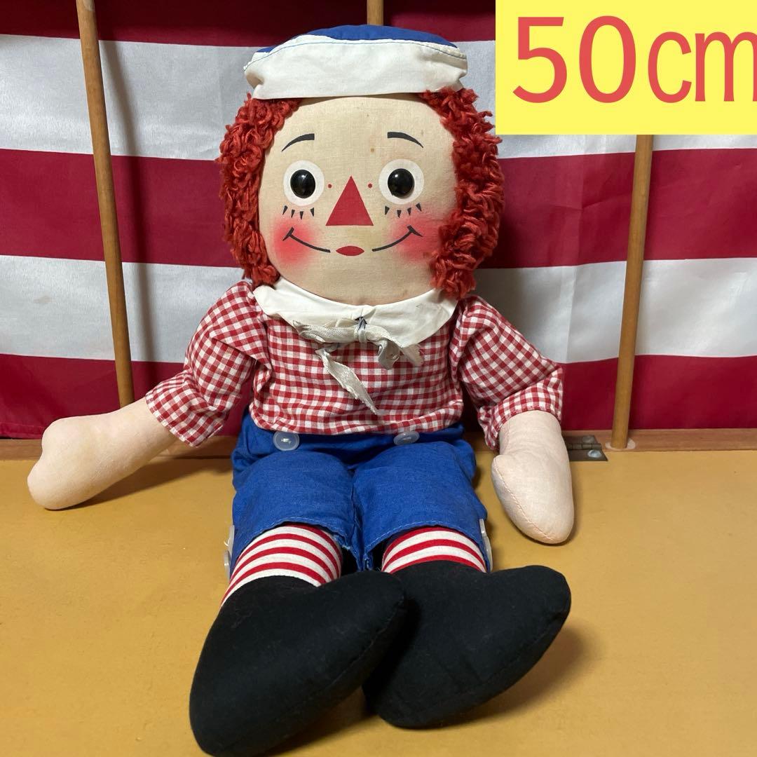 457♡ニッカーボッカー　ラガディアンディ　アンティーク　ヴィンテージ　ドール