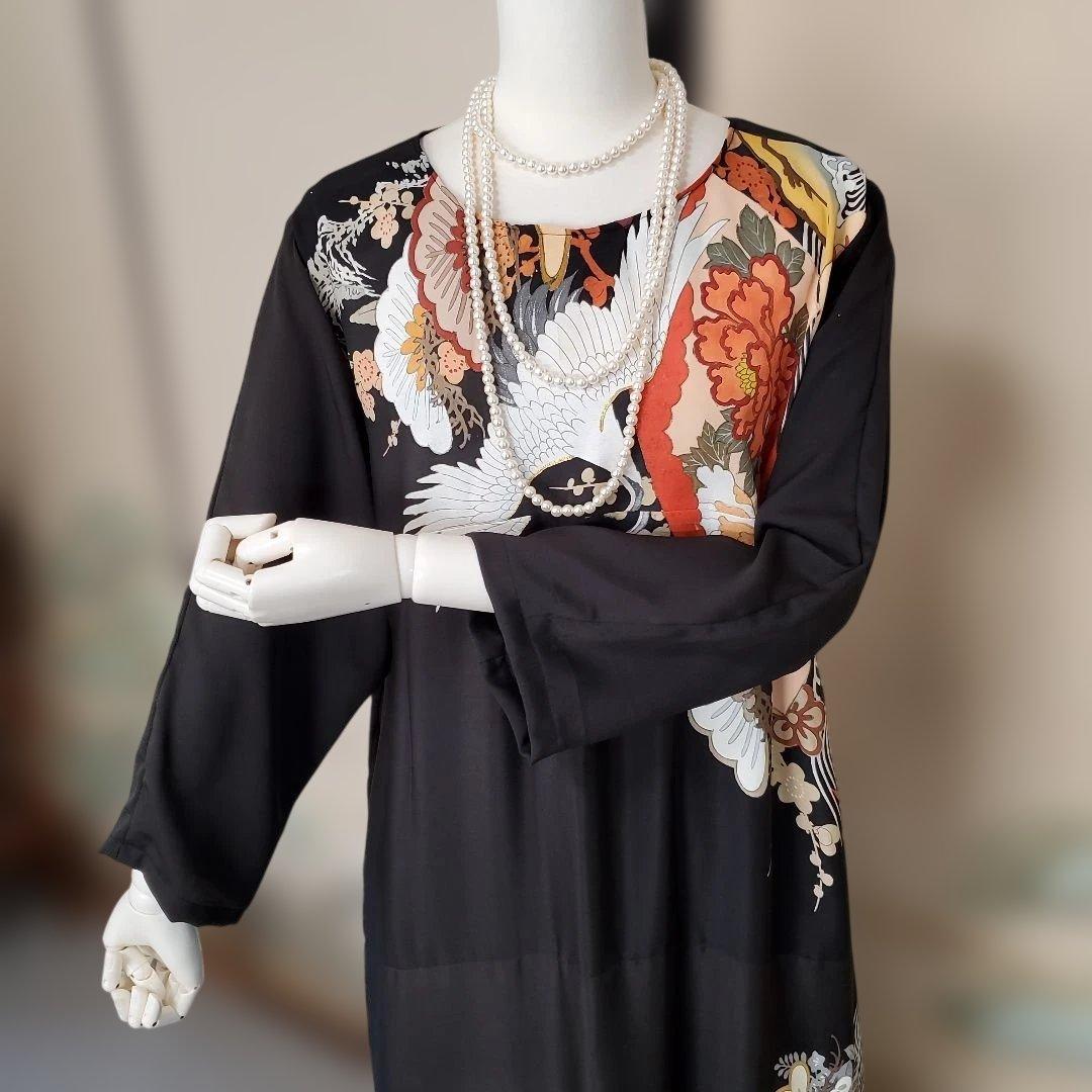 C858.★★ayayan★★★