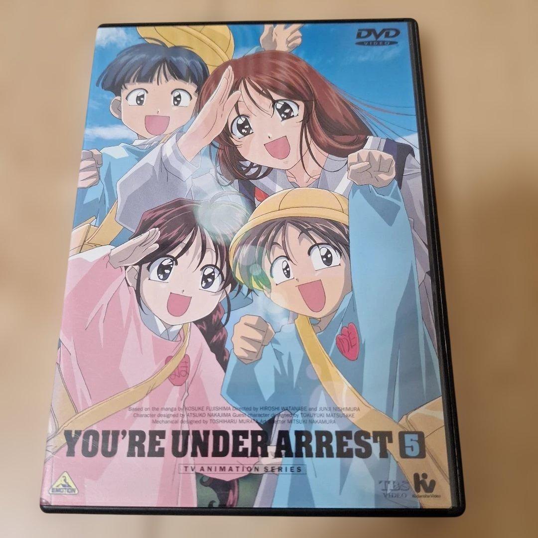 逮捕しちゃうぞ DVDコレクション